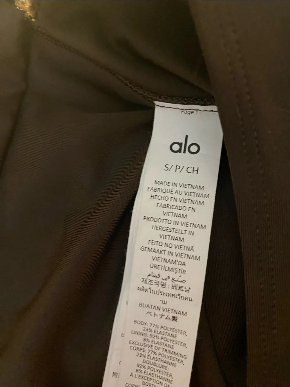 ALO Airlift A-List Onesie
